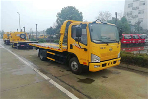 酒泉附近24小时救援车电话