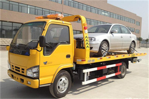 酒泉道路救援一般怎么收费