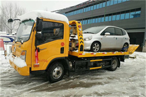 酒泉附近道路救援服务